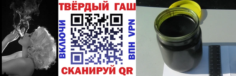 Наркошоп купить A-PVP  Кокаин  Меф мяу мяу  Бошки Шишки  АМФЕТАМИН  ГАШ  Славянск-на-Кубани