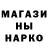 MDMA молли Big Life