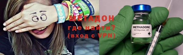 стаф Арсеньев