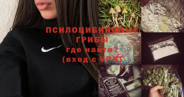 амф Армянск