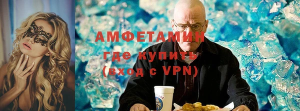 стаф Арсеньев